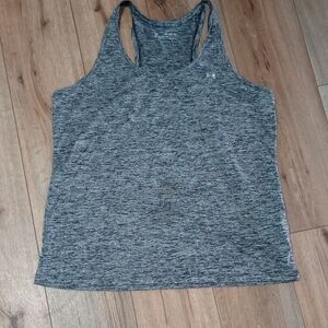 Under Armour Gray Fitted Sleeveless Tank Top